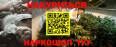 твердый Рузаевка