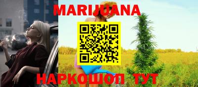 твердый Рузаевка