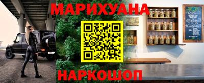 твердый Рузаевка