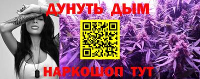 твердый Рузаевка