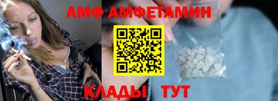 прущий лед Рязань