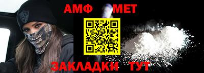 прущий лед Рязань