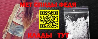 марки nbome Рыбинск