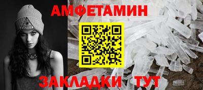 твердый Рузаевка
