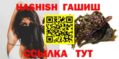 прущий лед Рязань