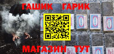 твердый Рузаевка